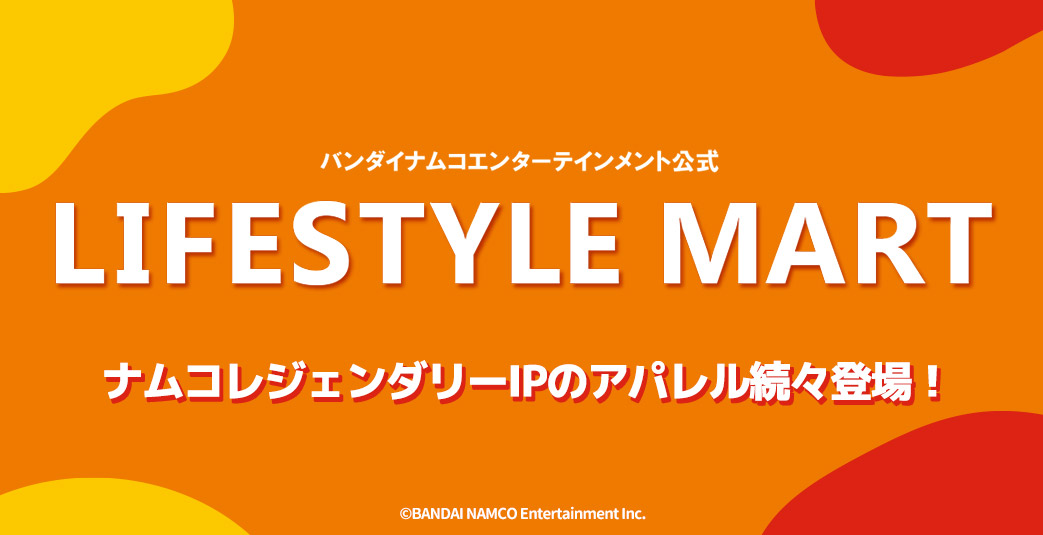 LIFESTYLEMART